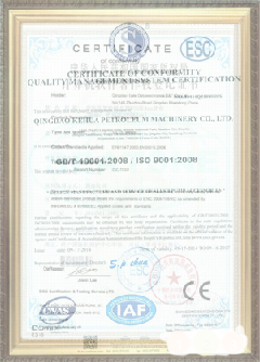 甘德游览路线规划示例