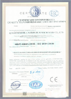 甘德智慧导览界面示例